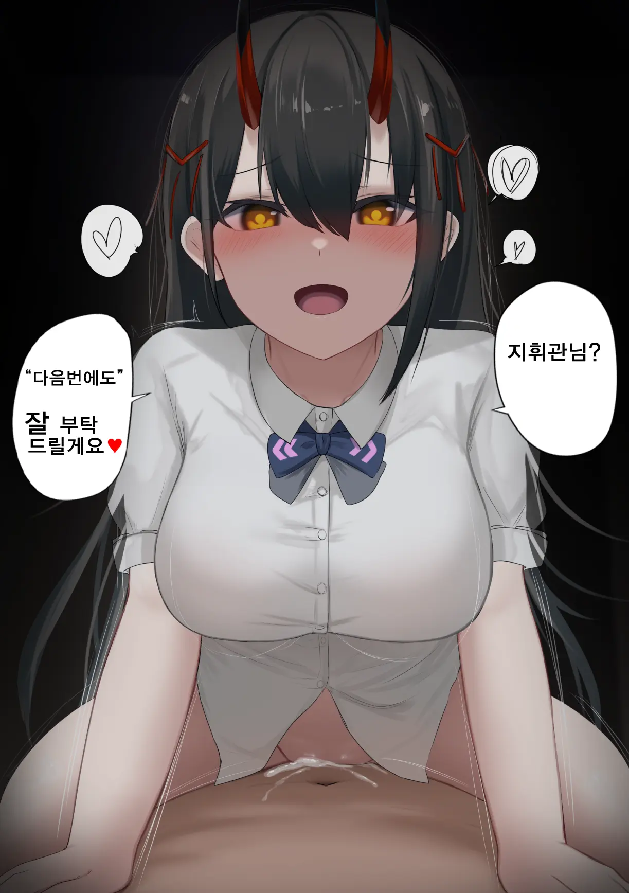 Suzuya